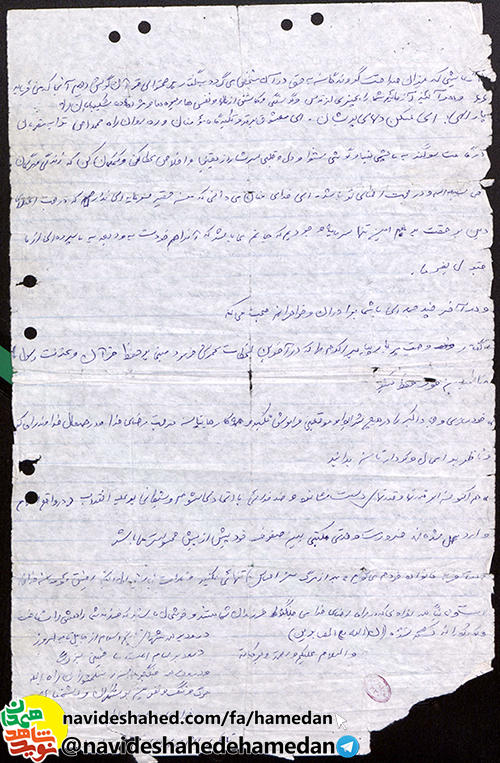 ضرورت وحدتی مکتبی بین صفوف انقلاب بیش از پیش احساس می شود