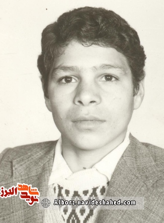 اسناد/