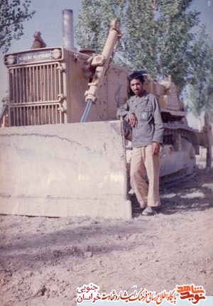 زندگی نامه شهید محمد بیناباجی
