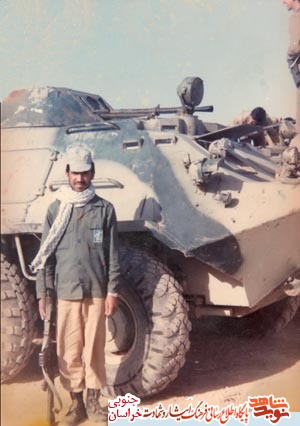 زندگی نامه شهید محمد بیناباجی