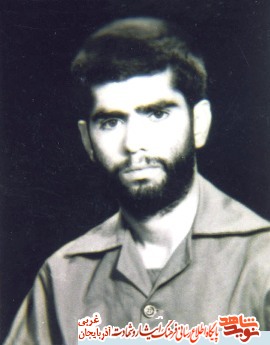 ما اهل کوفه نیستیم امام تنها بماند؛ شهيد محمد خمسه لوئي ما اهل کوفه نیستیم امام تنها بماند؛ شهيد محمد خمسه لوئي