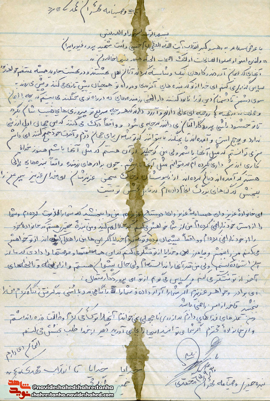 رزمندگان با قوای «معنوی» در میدان جنگ پیشتازی کردند رزمندگان با قوای «معنوی» در میدان جنگ پیشتازی کردند
