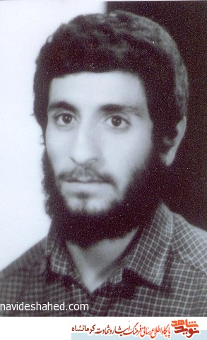 حسینه شهید سالار انتظاری