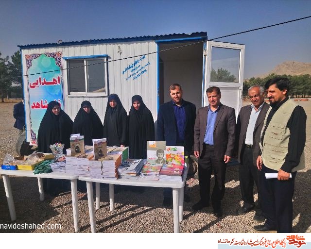 برپایی غرفه های عرضه فرهنگی نشر شاهد در مسیر عزاداران حسینی+تصویر برپایی غرفه های عرضه فرهنگی نشر شاهد در مسیر عزاداران حسینی+تصویر