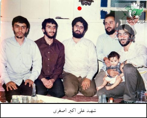 زندگینامه شهید علی اکبر اصغری+تصاویر زندگینامه شهید علی اکبر اصغری+تصاویر