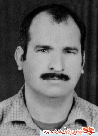بمناسبت سالروز تولد شهیدلطف الله فياضي بارجيني /کلیپ بمناسبت سالروز تولد شهیدلطف الله فياضي بارجيني /کلیپ