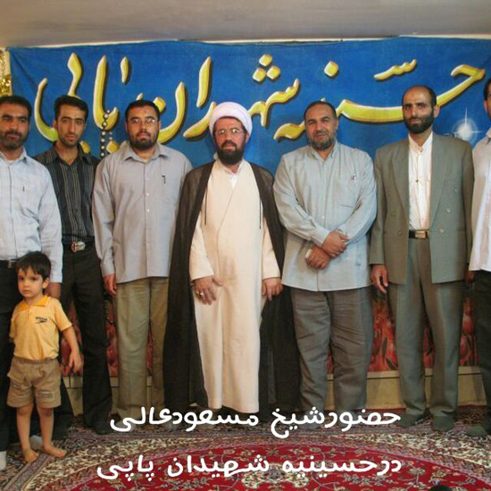 «حسینیه شهیدان پاپی»، فعال‌ترین موسسه فرهنگی استان لرستان است