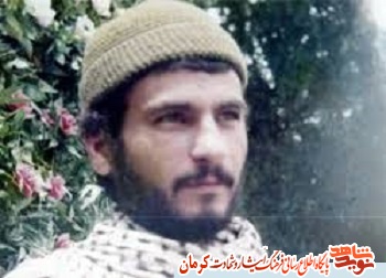پیرامون شهید «سیدحمید میرافضلی»/ سید پابرهنه پیرامون شهید «سیدحمید میرافضلی»/ سید پابرهنه