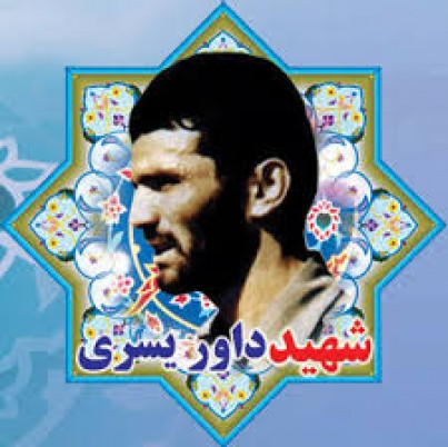 شهید «داور یسری» اعلامیههای امام خمینی (ره) را در اردبیل پخش میکرد شهید «داور یسری» اعلامیههای امام خمینی (ره) را در اردبیل پخش میکرد