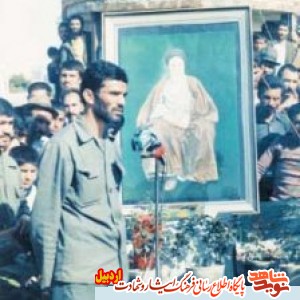 شهید «داور یسری» اعلامیههای امام خمینی (ره) را در اردبیل پخش میکرد شهید «داور یسری» اعلامیههای امام خمینی (ره) را در اردبیل پخش میکرد