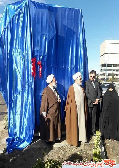 تصاوير/ رونمایی از طرح المان شهید مدافع حرم «محرمعلی مرادخانی» تصاوير/ رونمایی از طرح المان شهید مدافع حرم «محرمعلی مرادخانی»