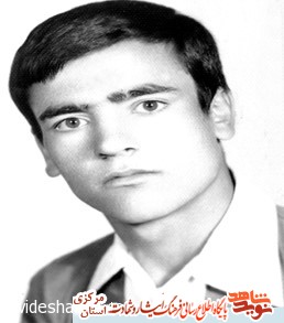 مزار تنها شهید روستای ارجوند مزار تنها شهید روستای ارجوند