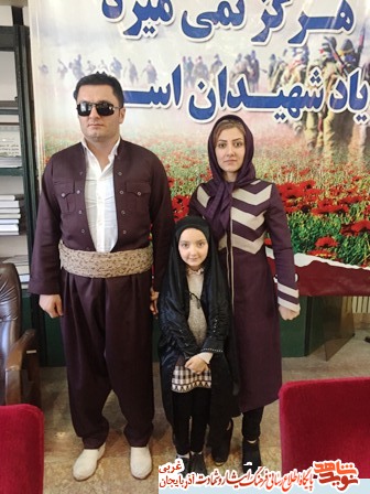 دوست داشتم با یک جانباز ازدواج کنم دوست داشتم با یک جانباز ازدواج کنم