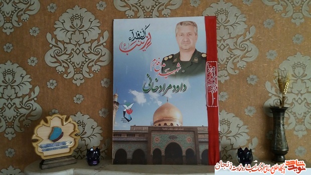 همه چیز برای این دنیا نیست همه چیز برای این دنیا نیست