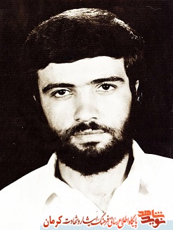همه بدانند من پاسدار اسلام بودم و بخاطر اسلام کشته شدم همه بدانند من پاسدار اسلام بودم و بخاطر اسلام کشته شدم