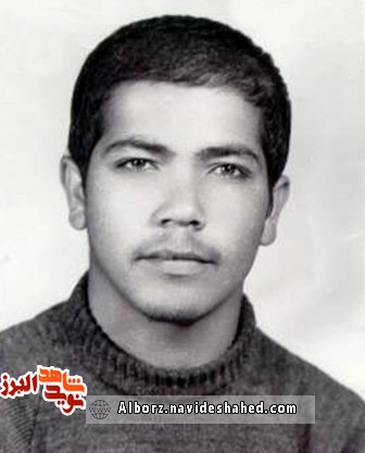 شهادت بهترین کامهاست شهادت بهترین کامهاست