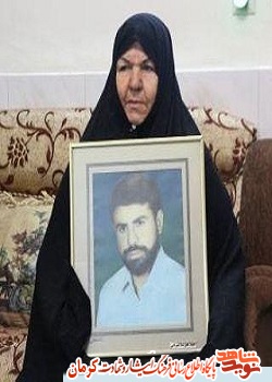 شهید «علیرضا اختراعی»: مطالعه و نماز اول وقت را فراموش نکنید شهید «علیرضا اختراعی»: مطالعه و نماز اول وقت را فراموش نکنید