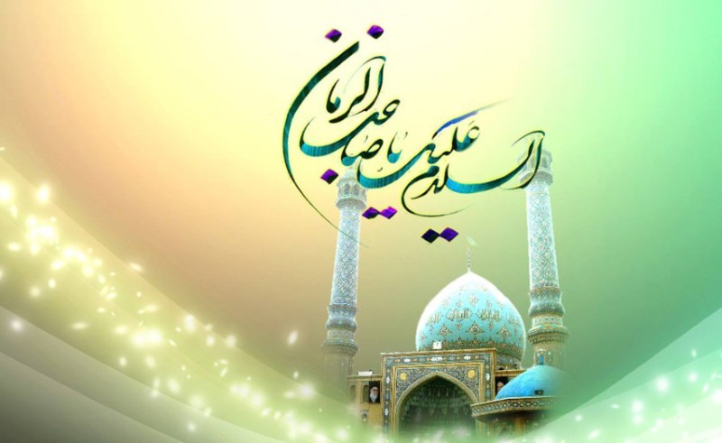 آمد آن سرو خرامانى كه من مى خواستم آمد آن سرو خرامانى كه من مى خواستم