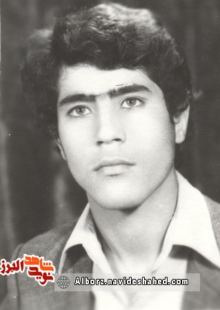 می خواهم در آینده شهید شوم می خواهم در آینده شهید شوم