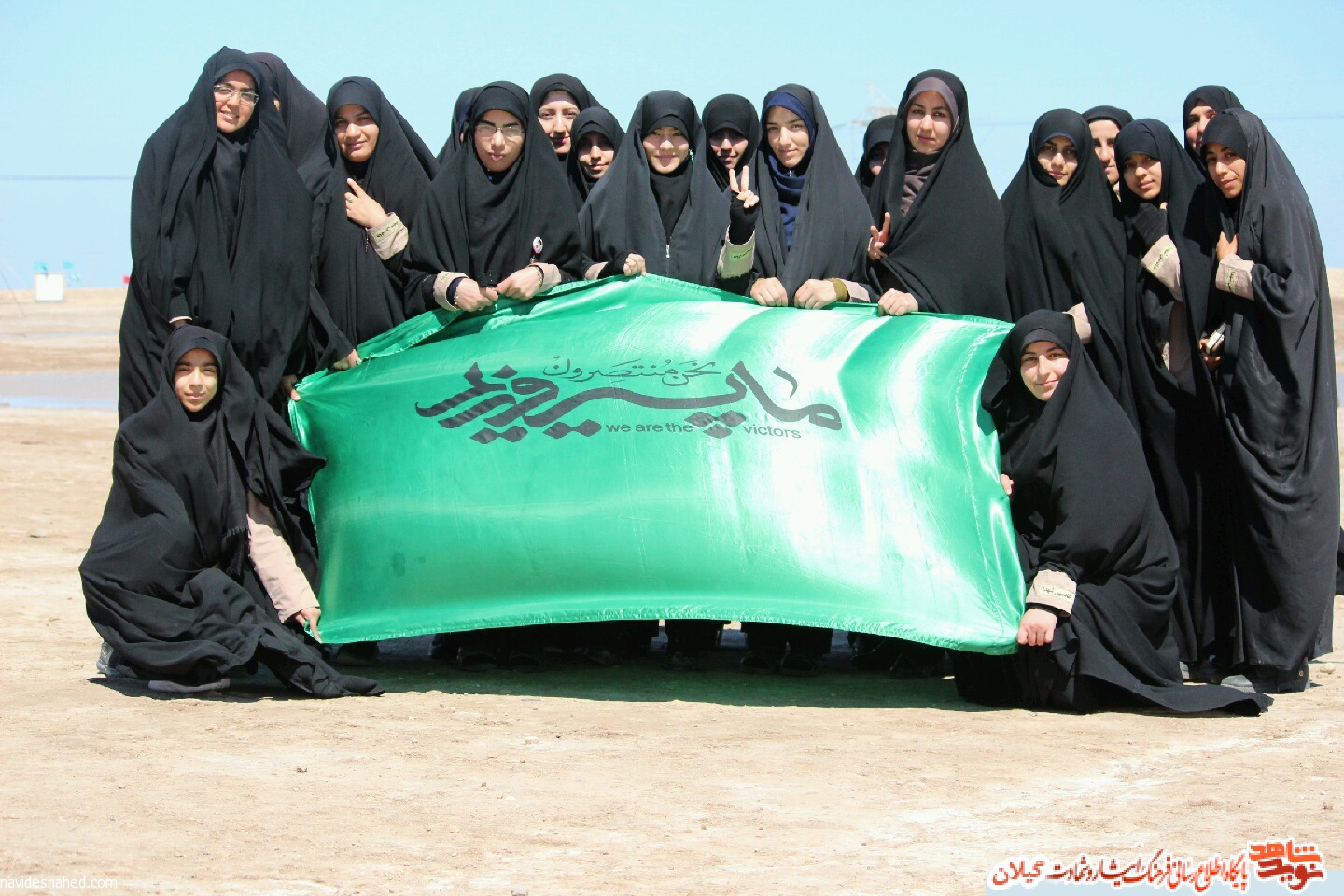 کمپین «ما پیروزیم» از جذابیتهای سفر گیلانی ها به راهیاننور/با تبعیت از مقام معظم رهبری در جنگ اقتصادی هم سربلند بیرون خواهیم آمد کمپین «ما پیروزیم» از جذابیتهای سفر گیلانی ها به راهیاننور/با تبعیت از مقام معظم رهبری در جنگ اقتصادی هم سربلند بیرون خواهیم آمد