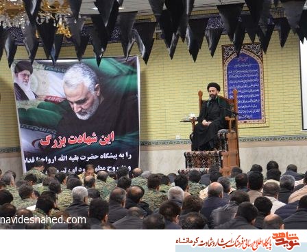 سپهبد سلیمانی مجاهد فی سبیلالله بود سپهبد سلیمانی مجاهد فی سبیلالله بود