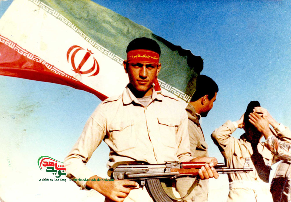پدر روحانی شهید «سید قاسم حسینی شلمزاری » به فرزند شهیدش پیوست پدر روحانی شهید «سید قاسم حسینی شلمزاری » به فرزند شهیدش پیوست