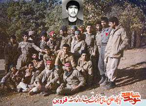 تیربارچی مزاحم! تیربارچی مزاحم!