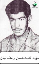 مادر شهید مادر شهید