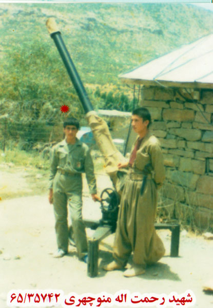 گذری بر زندگی شهید گذری بر زندگی شهید