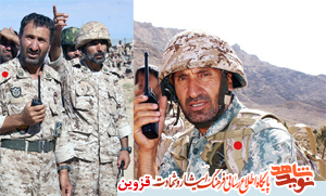 شهادت در سه متری تونل تروریستها! شهادت در سه متری تونل تروریستها!