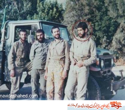 غیبت نکنید غیبت نکنید