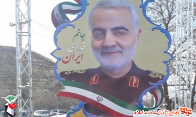 مسیر تردد زوار عتبات عالیات به نام مبارک سردار شهید حاج قاسم سلیمانی مزین شد
