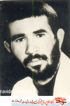 شهادت یک هنر و شهید یک هنرمند واقعی است شهادت یک هنر و شهید یک هنرمند واقعی است
