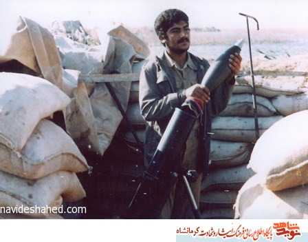 نماهنگ/ مروری بر زندگی شهید نماهنگ/ مروری بر زندگی شهید