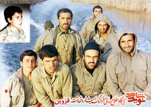 پدر شهید «علمشاهی» به فرزند شهیدش پیوست پدر شهید «علمشاهی» به فرزند شهیدش پیوست