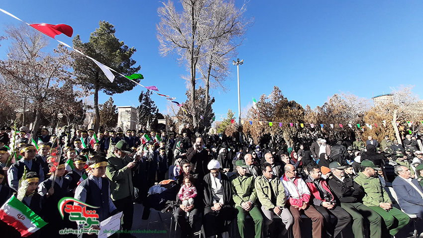 برگزاری مراسم میهمانی لاله ها در شهرکرد برگزاری مراسم میهمانی لاله ها در شهرکرد