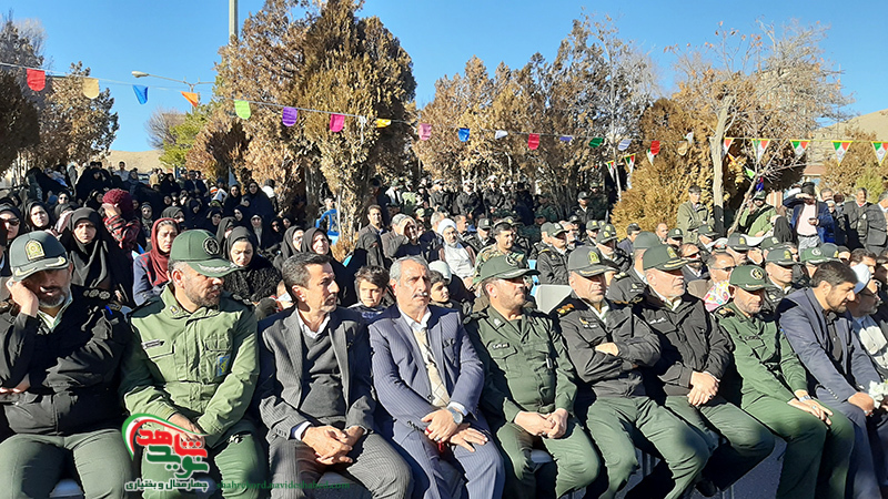 برگزاری مراسم میهمانی لاله ها در شهرکرد برگزاری مراسم میهمانی لاله ها در شهرکرد