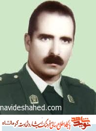 شهدا، پرچمداران اهل بیت ( ع ) هستند شهدا، پرچمداران اهل بیت ( ع ) هستند