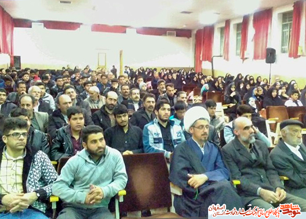 برگزاری یادواره شهدا تداعی کننده راه شهداست برگزاری یادواره شهدا تداعی کننده راه شهداست