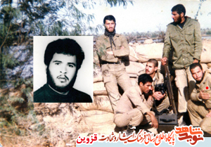 قبل از چهلم پدر شهید میشوم قبل از چهلم پدر شهید میشوم