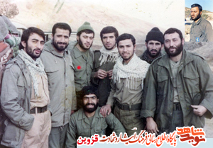 لب کارون! لب کارون!