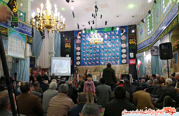 برگزاری یادواره شهدای جهادیه سمنان برگزاری یادواره شهدای جهادیه سمنان