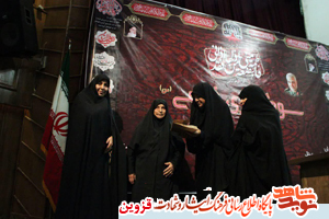 مادر شهیدان کبیری در همایش مادرانه تجلیل شد مادر شهیدان کبیری در همایش مادرانه تجلیل شد
