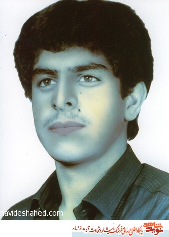 نماهنگ/ مروری بر زندگی شهید نماهنگ/ مروری بر زندگی شهید