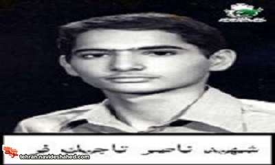 درمیان دعایتان برایم طلب آمرزش کنید