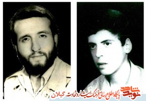 مادر شهیدان «صفری» آسمانی شد مادر شهیدان «صفری» آسمانی شد