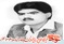 معرفی شهدای فرهنگی استان هرمزگان(مشق عشق 1) معرفی شهدای فرهنگی استان هرمزگان(مشق عشق 1)