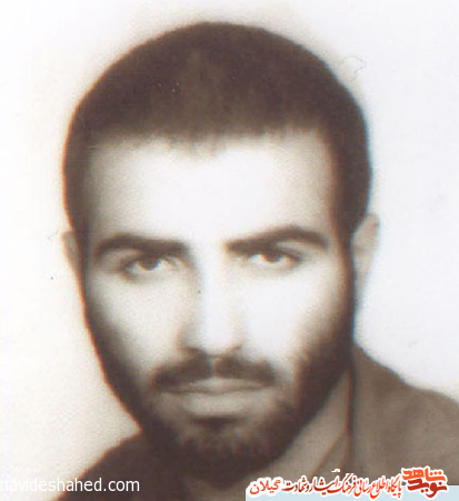 زندگينامه پاسدار شهيد ابوطالب عزمي زندگينامه پاسدار شهيد ابوطالب عزمي