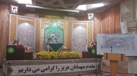 آغاز به کار تشکل مجمع طلاب و فضلای فرزند شهید آغاز به کار تشکل مجمع طلاب و فضلای فرزند شهید