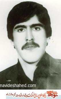 شهید شمس اله احمدی: تاریخ تو شاهد باش، ما فقط برای به خاطر اسلام می جنگیم